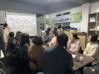 3월 3일 귀뚜라미 energy 구로고객센터 성희롱 예방교육, 장애인 인식 개선 교육