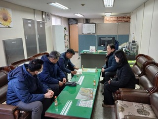 1월 28일 구로디지털단지역 업무협의