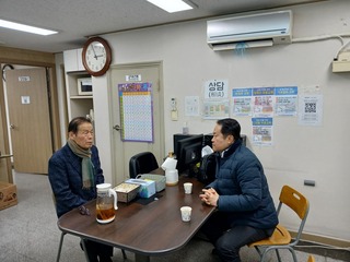 2월 4일 한국이주노동자복지회 업무협의