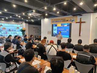 9월 2일 구로구 배달종사자 안전교육 2차