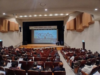 2월 26일구로장애인자립생활센터 성희롱 예방교육